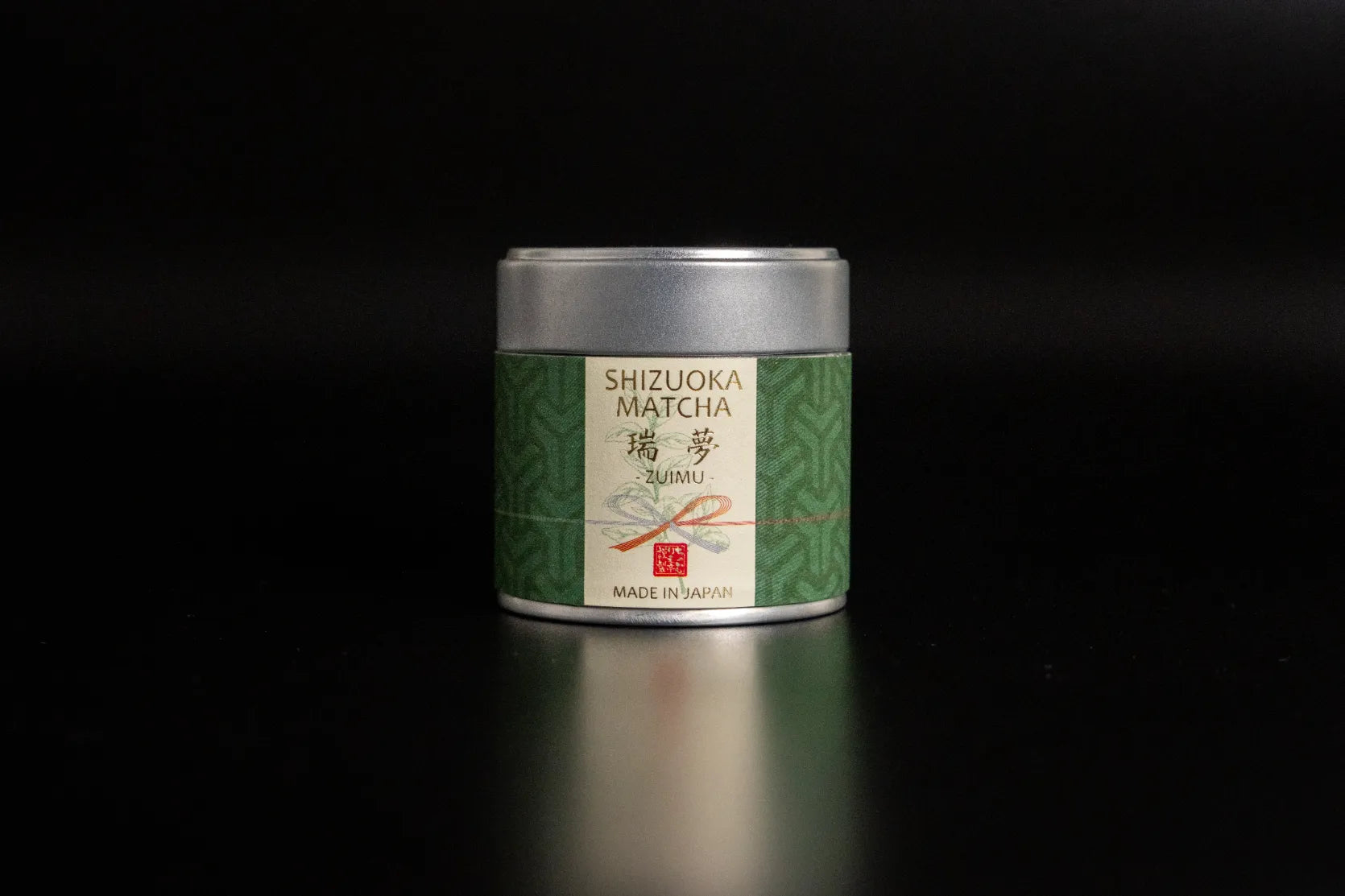 瑞夢（ずいむ）