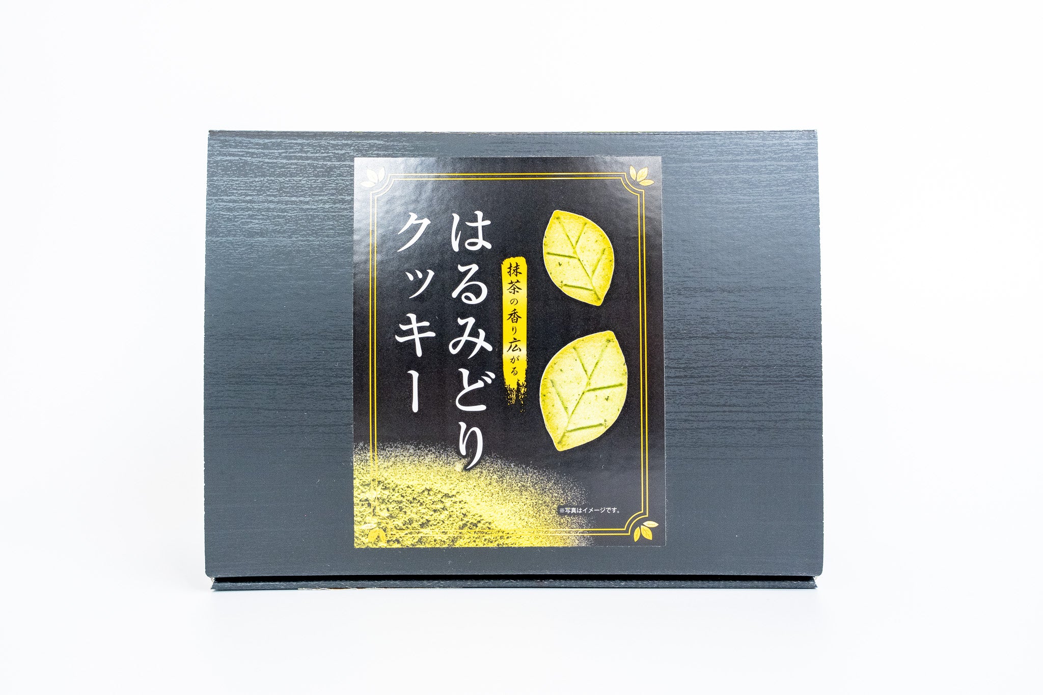 はるみどりクッキー